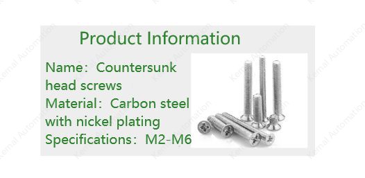 Electronic screws M1.4*2.5