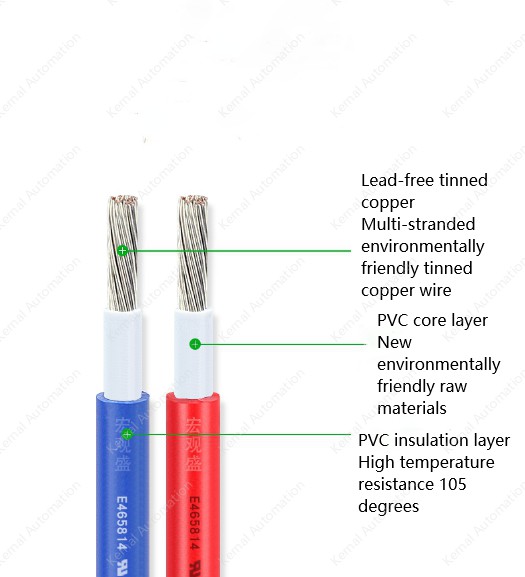 16AWG Black 305M